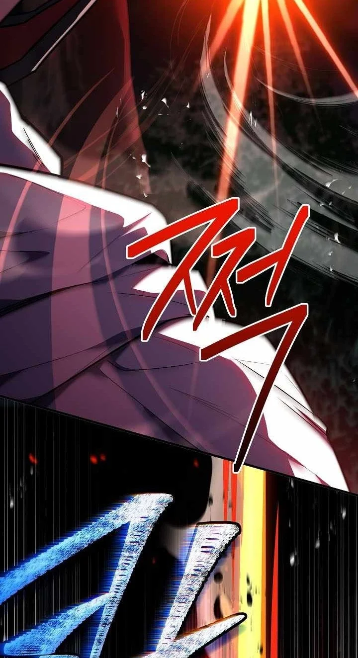Return of The Greatest Lancer Chapter 218 halaman 55