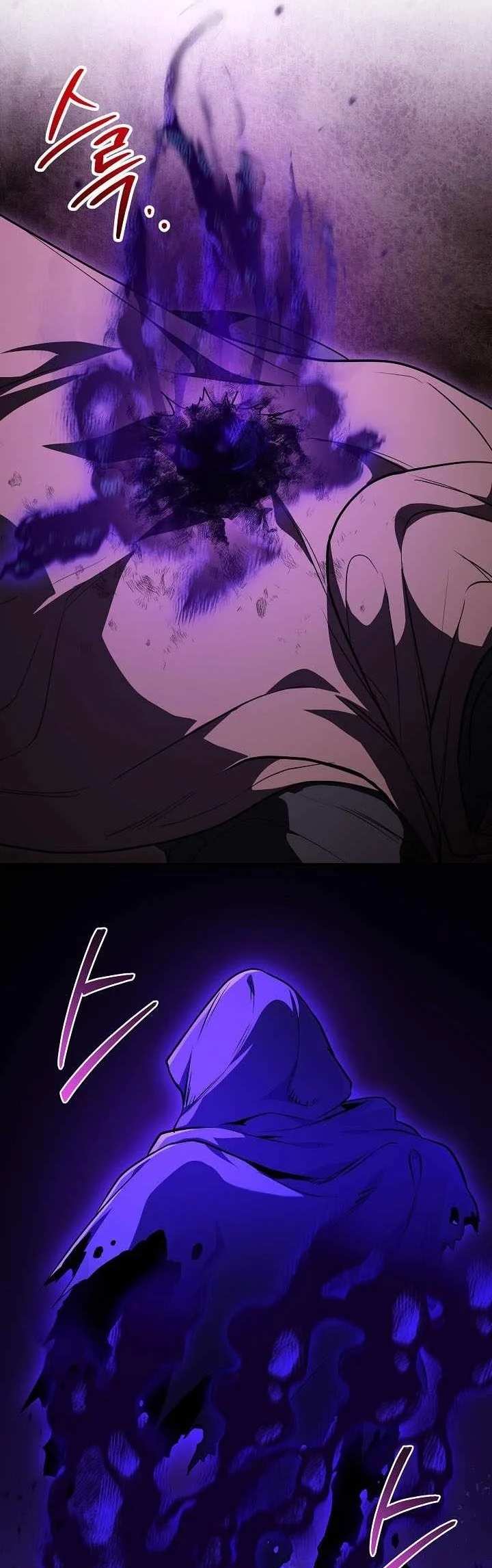 Return of The Greatest Lancer Chapter 218 Gambar 70