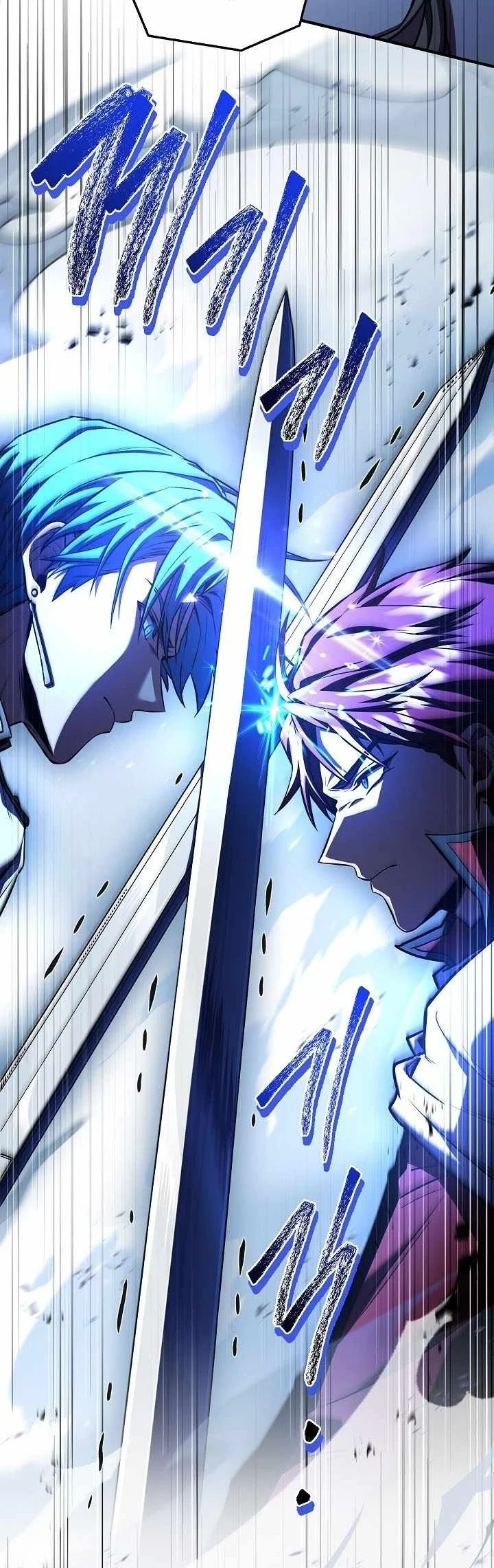 Return of The Greatest Lancer Chapter 218 Gambar 92