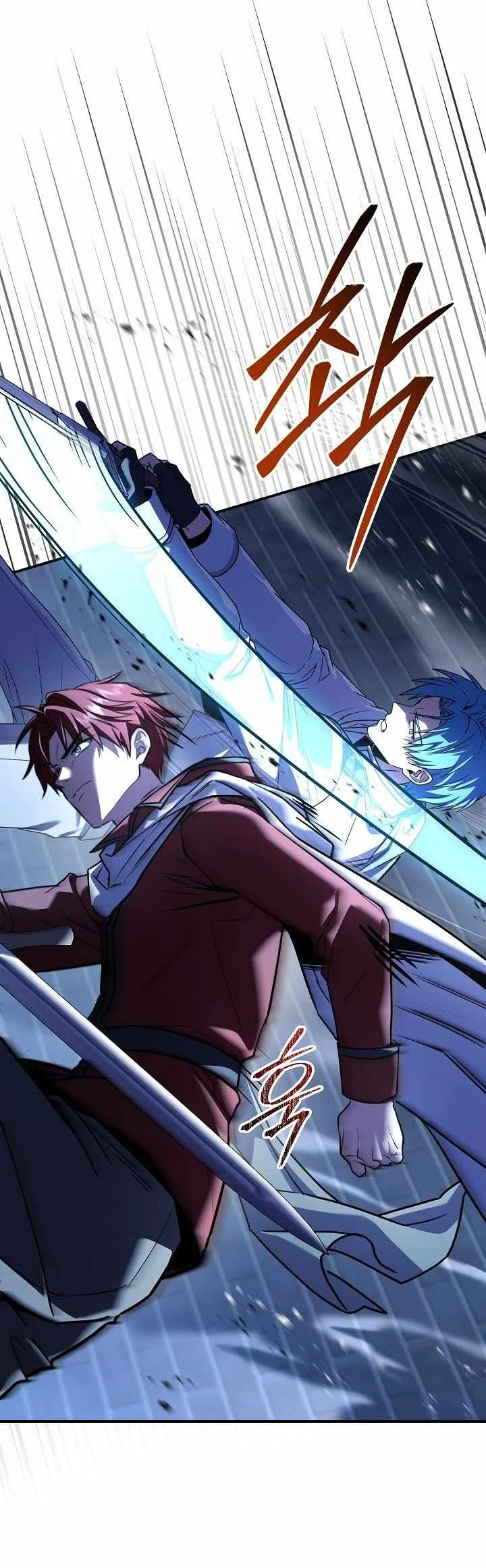 Return of The Greatest Lancer Chapter 219 halaman 24