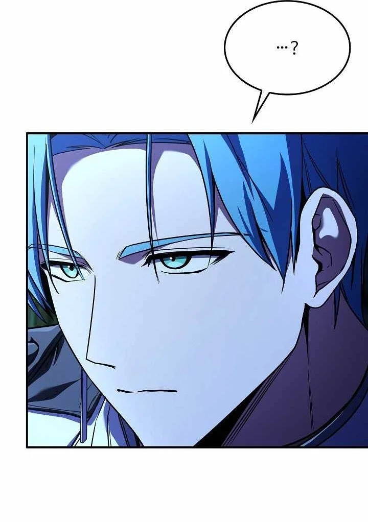 Return of The Greatest Lancer Chapter 219 halaman 50