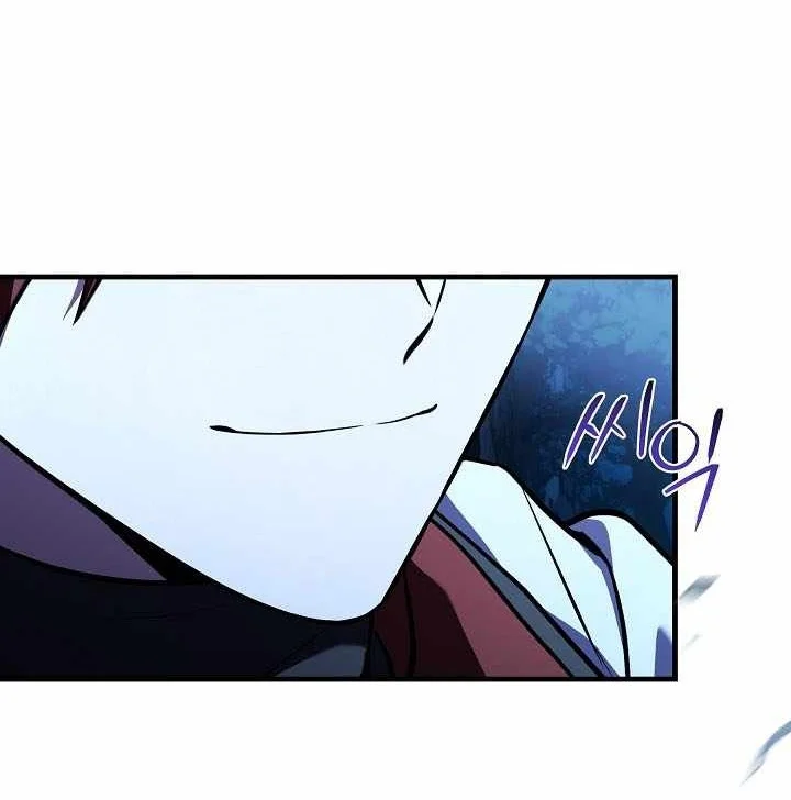 Return of The Greatest Lancer Chapter 219 halaman 61