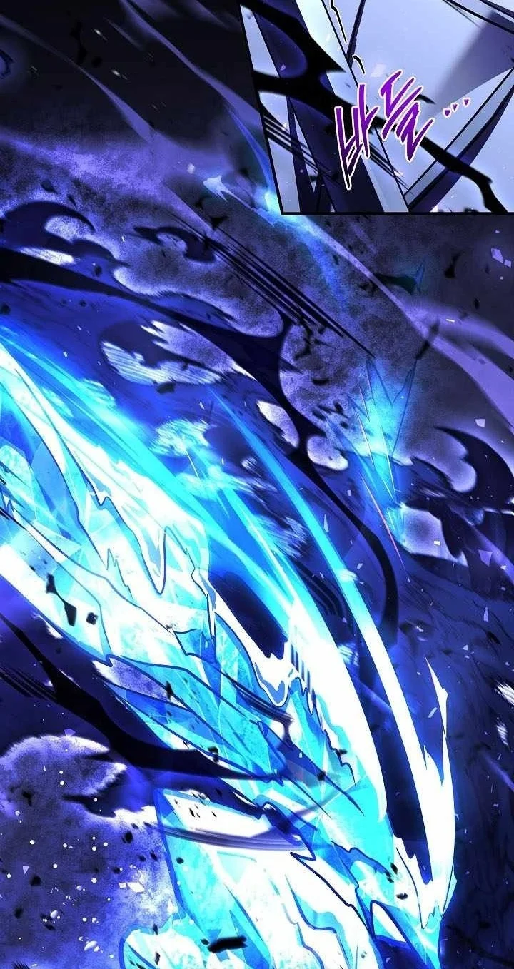 Return of The Greatest Lancer Chapter 219 Gambar 90