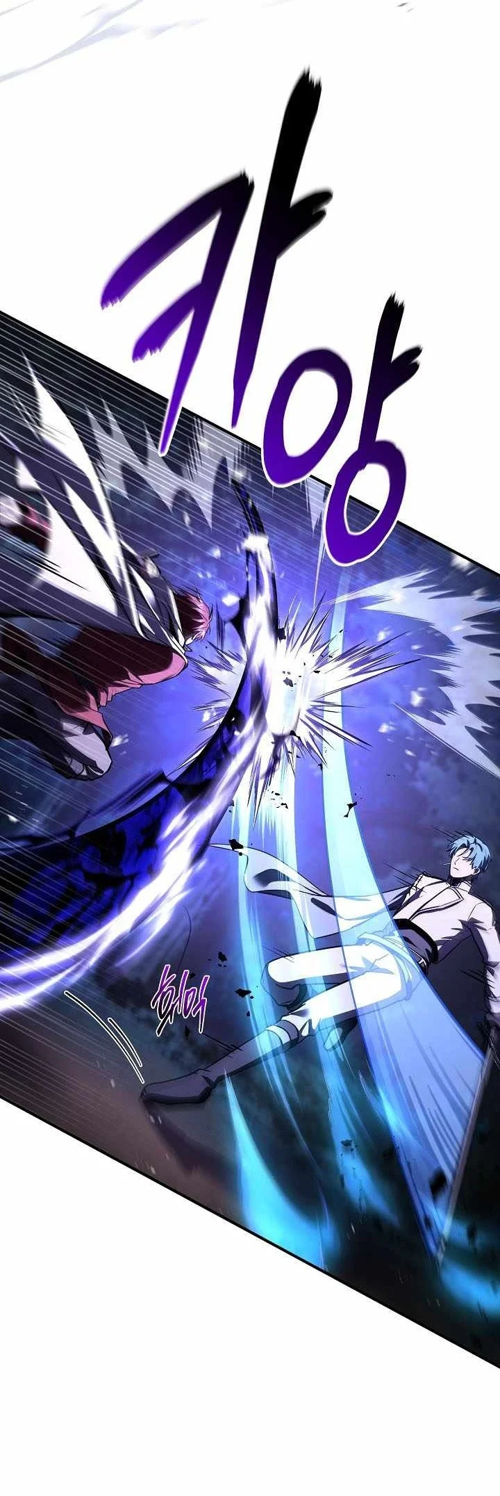 Return of The Greatest Lancer Chapter 219 Gambar 93