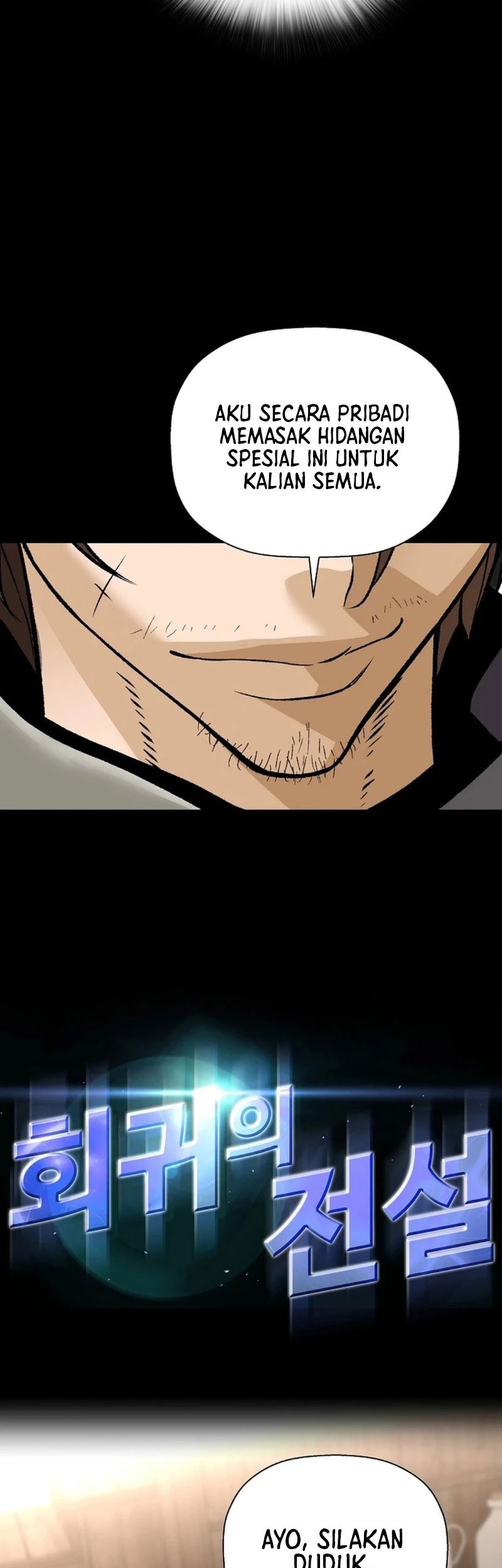 Return of the Legend Chapter 173 Gambar 5