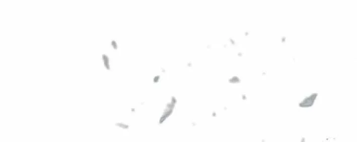 Return of the Legend Chapter 180 Gambar 19