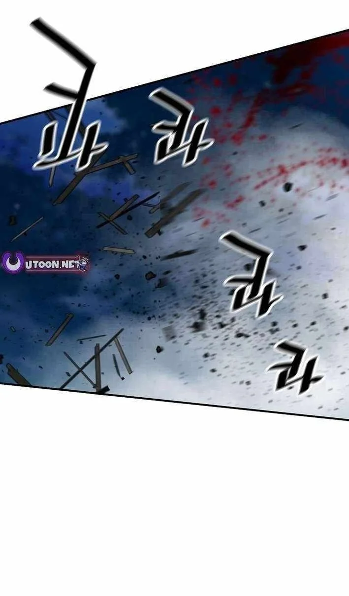 Return of the Legend Chapter 180 Gambar 22
