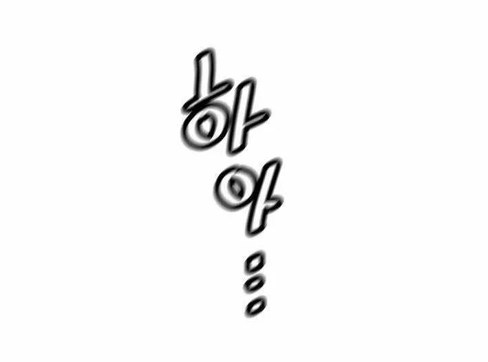 Return of the Legend Chapter 181 Gambar 59