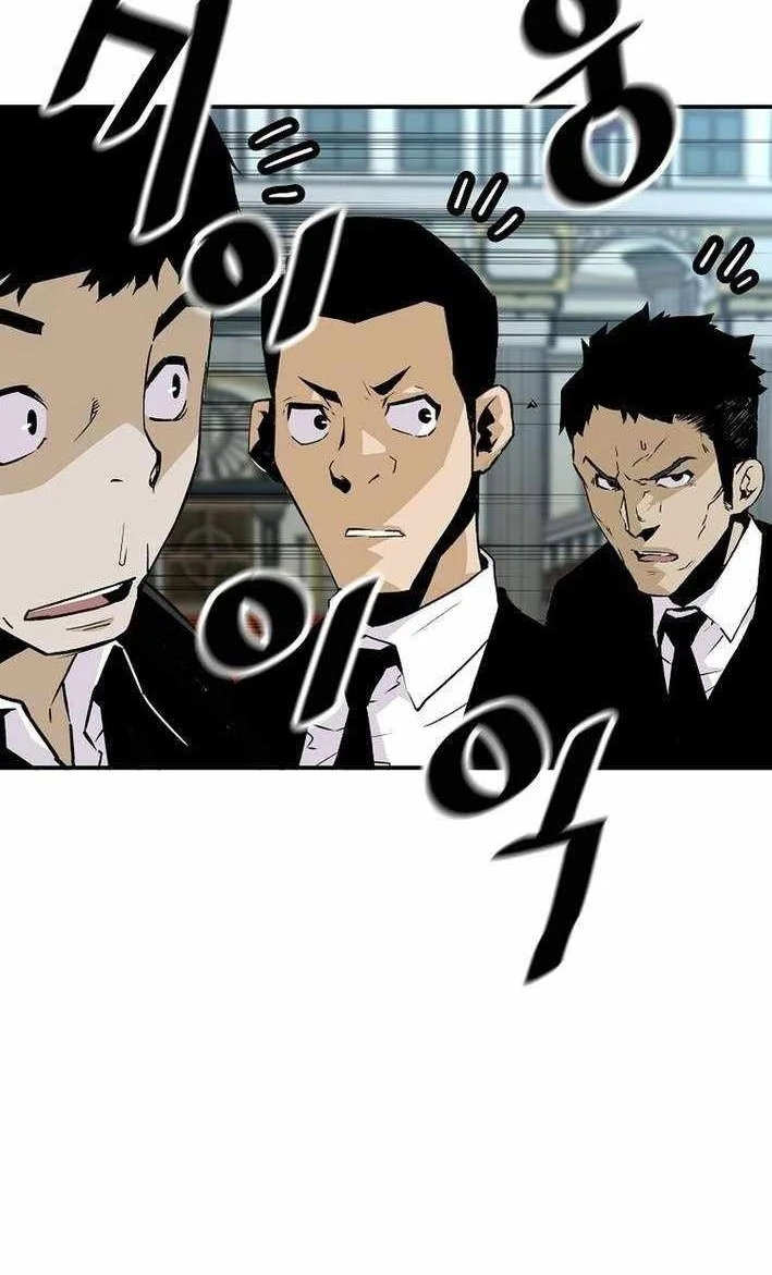 Return of the Legend Chapter 182 Gambar 35
