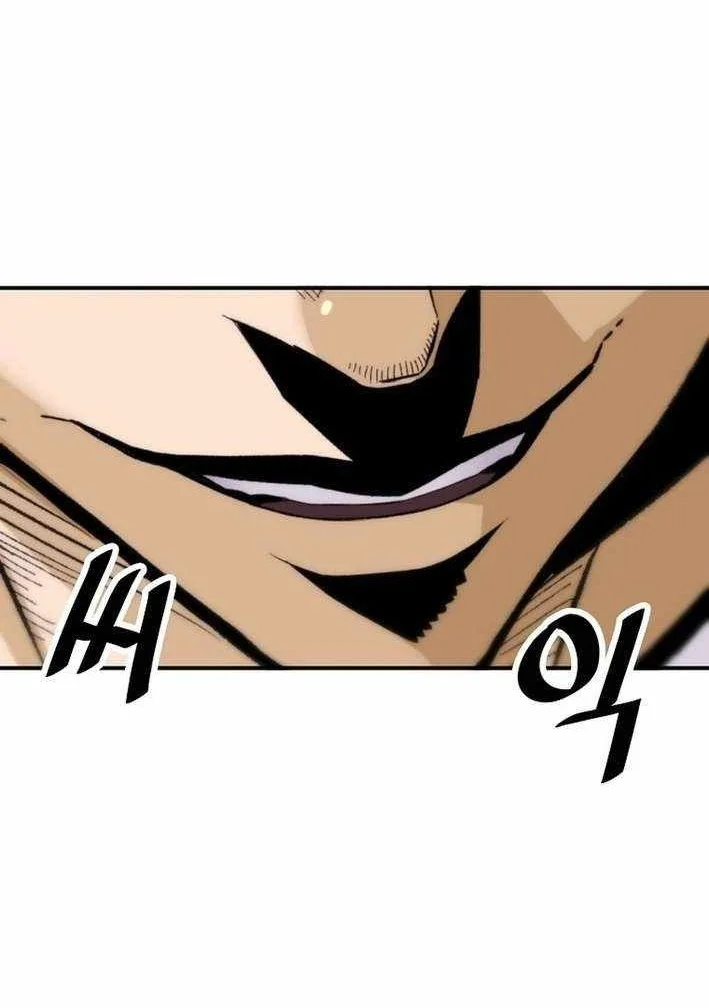 Return of the Legend Chapter 182 Gambar 71