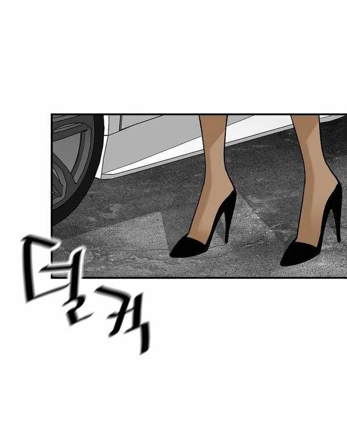 Return of the Legend Chapter 183 Gambar 35
