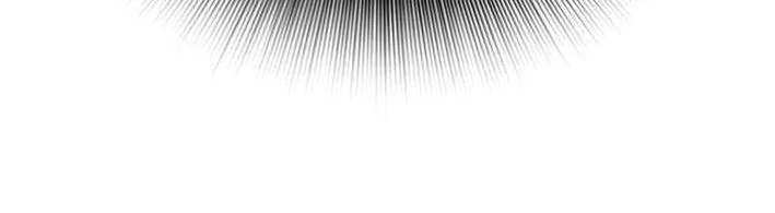 Return of the Legend Chapter 184 Gambar 19