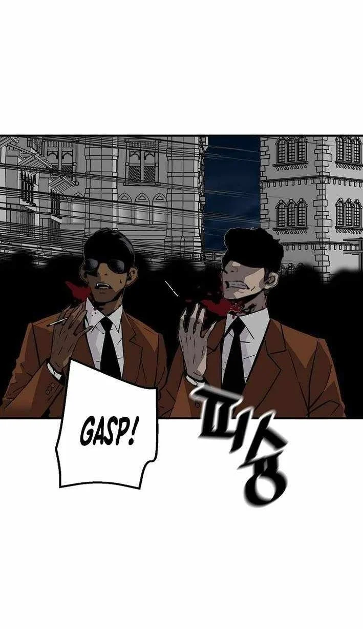 Return of the Legend Chapter 184 Gambar 39