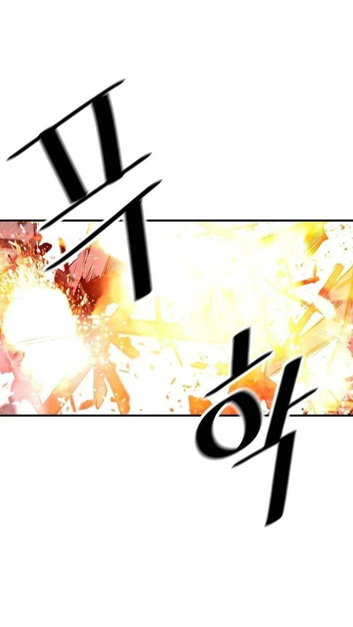 Return of the Legend Chapter 185 Gambar 17