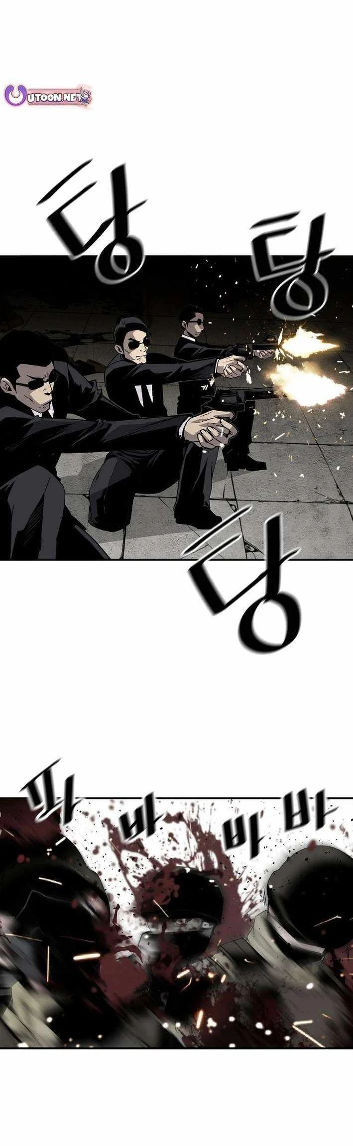 Return of the Legend Chapter 185 Gambar 33