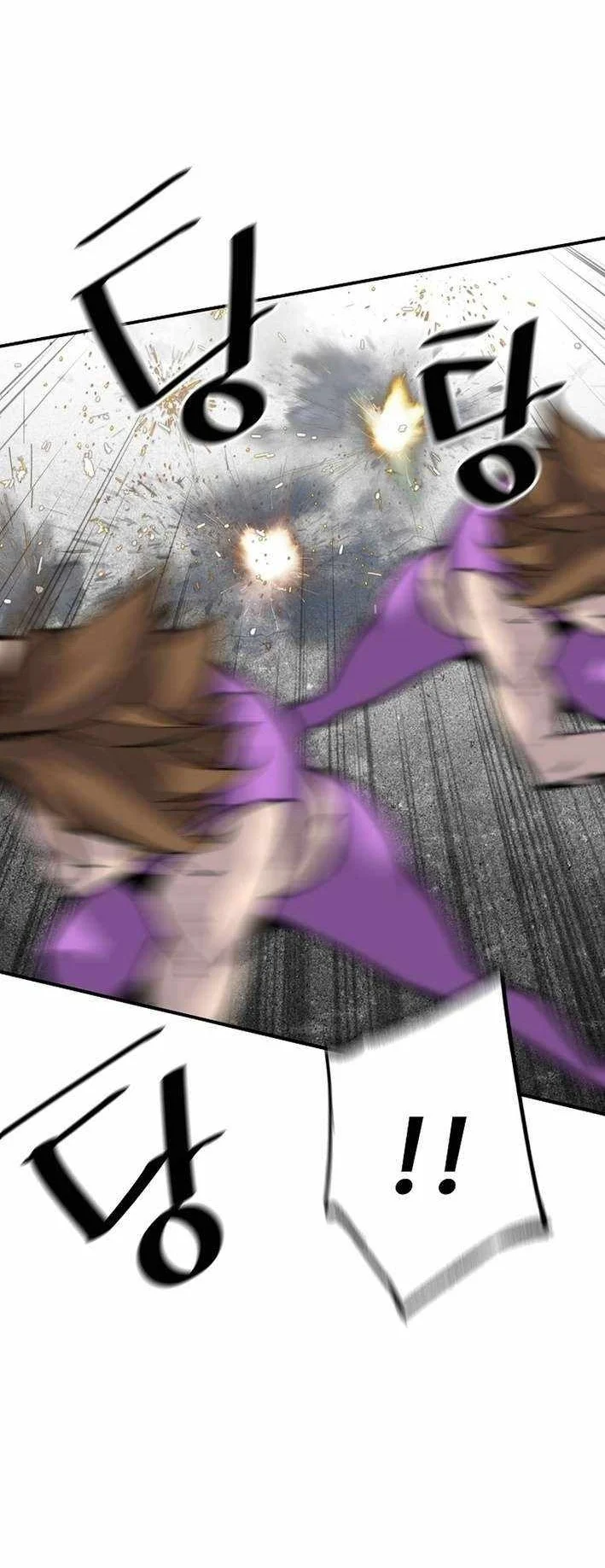 Return of the Legend Chapter 185 Gambar 9