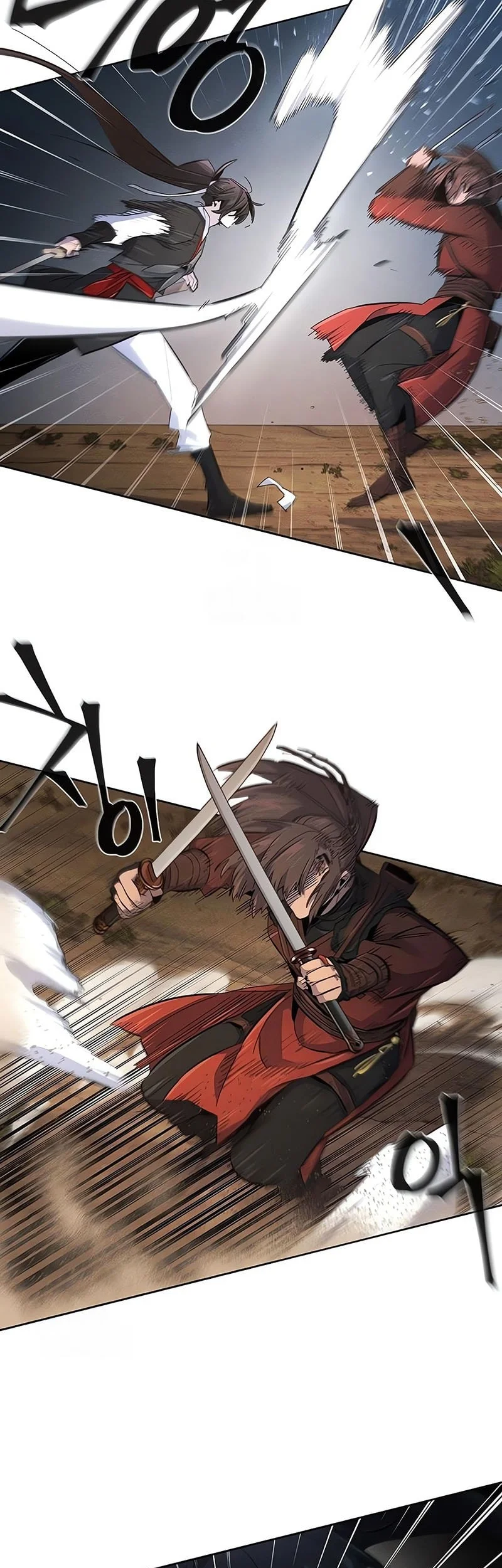 Return of the Mad Demon Chapter 191 Gambar 4