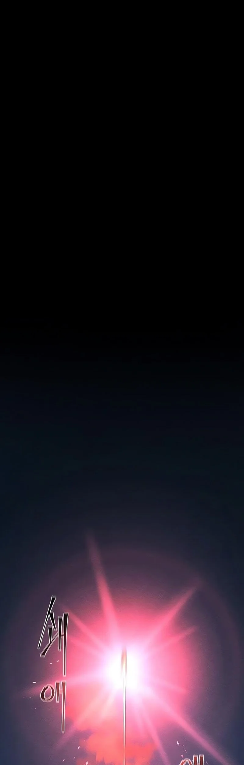 Manhwa Return of the Mad Demon Chapter 192 gambar 2