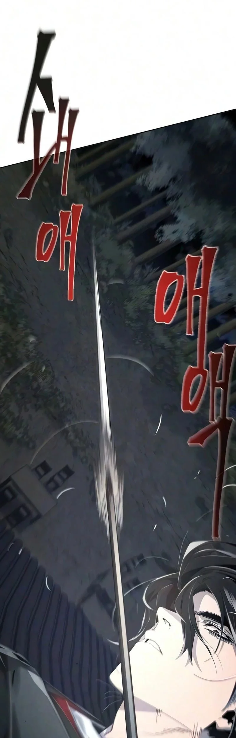 Return of the Mad Demon Chapter 196 Gambar 37
