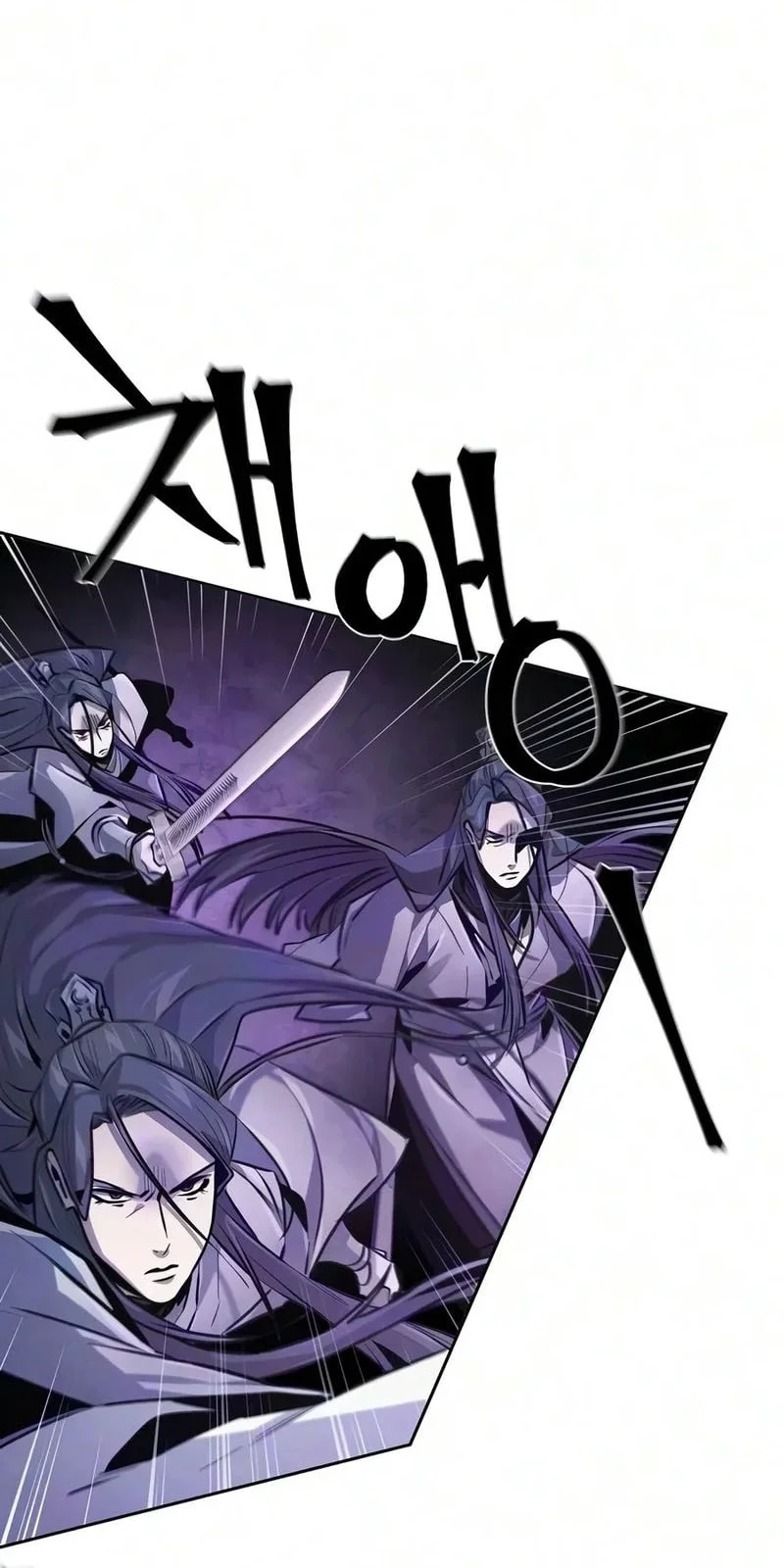 Return of the Mad Demon Chapter 210 Gambar 38
