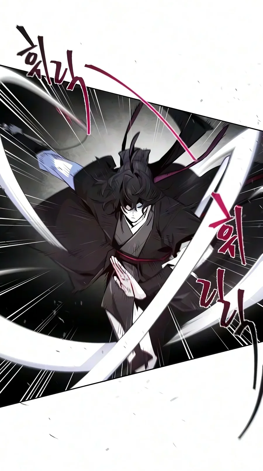 Return of the Mad Demon Chapter 211 halaman 22