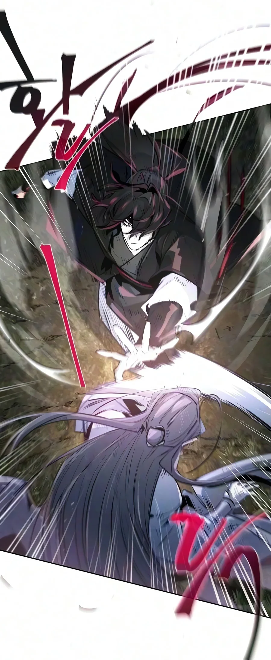 Return of the Mad Demon Chapter 211 Gambar 47