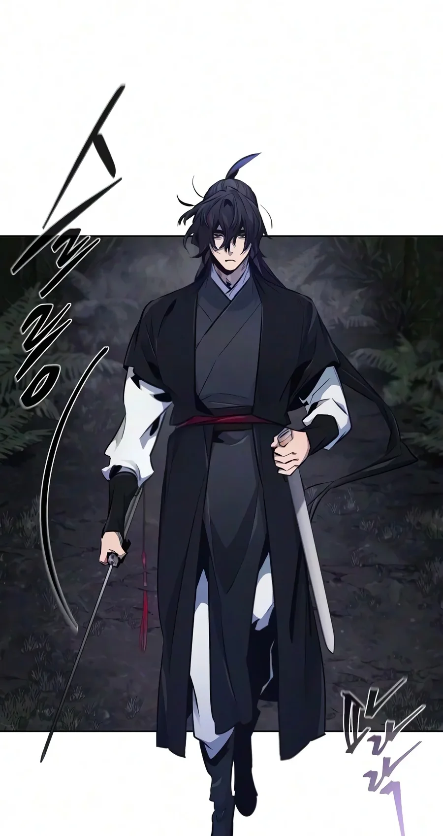 Return of the Mad Demon Chapter 211 halaman 12
