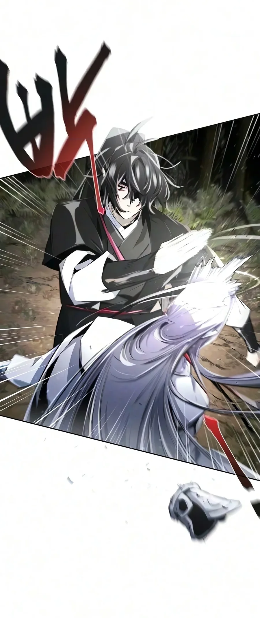 Return of the Mad Demon Chapter 212 Gambar 50