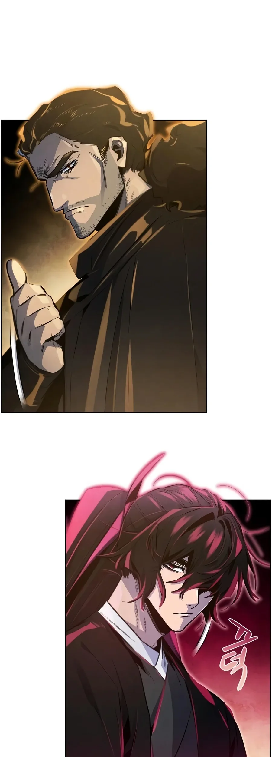 Return of the Mad Demon Chapter 217 halaman 16