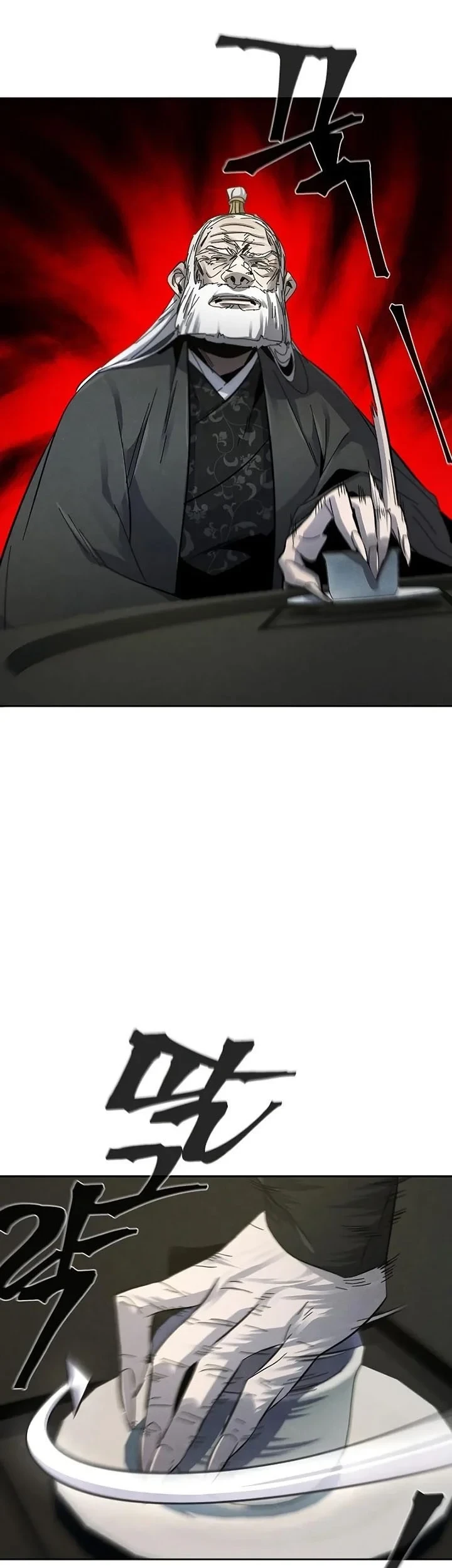 Return of the Mad Demon Chapter 58 halaman 41