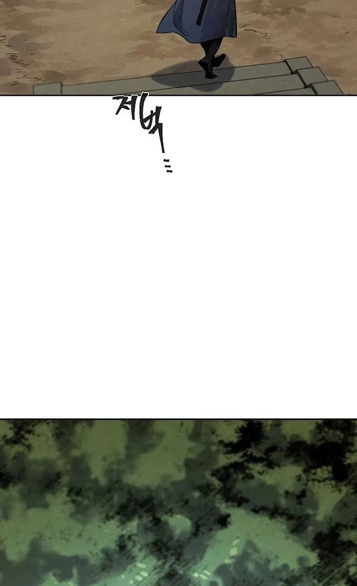 Return of the Mad Demon Chapter 58 halaman 6