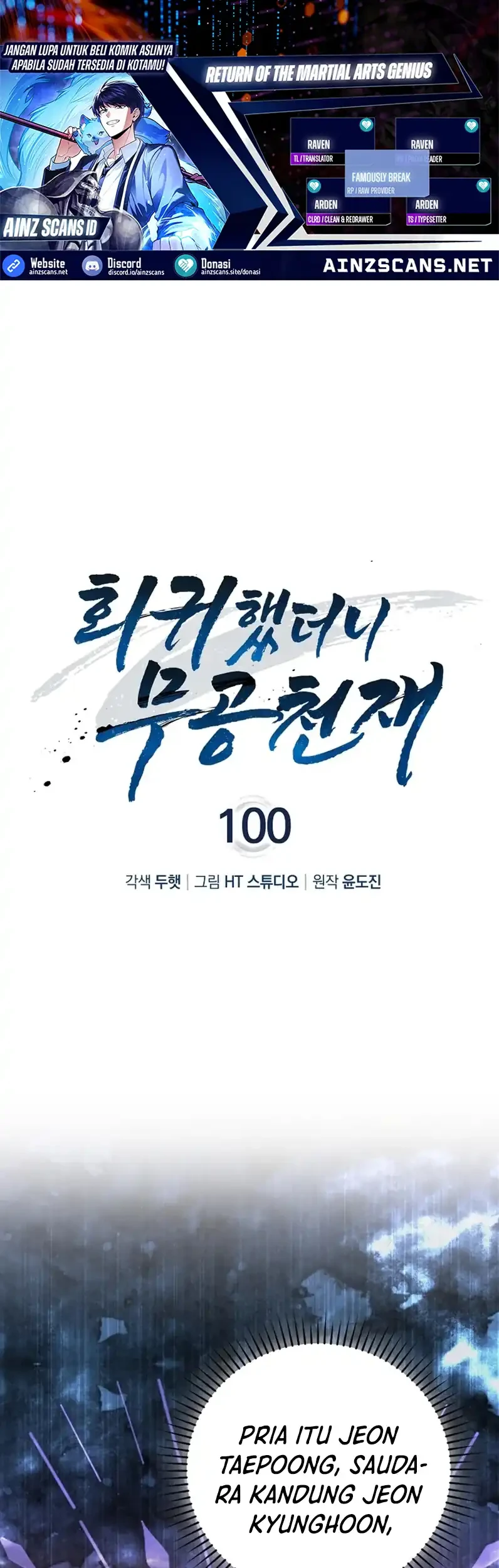 Baca Komik Return Of The Martial Arts Genius Chapter 100 Gambar 1