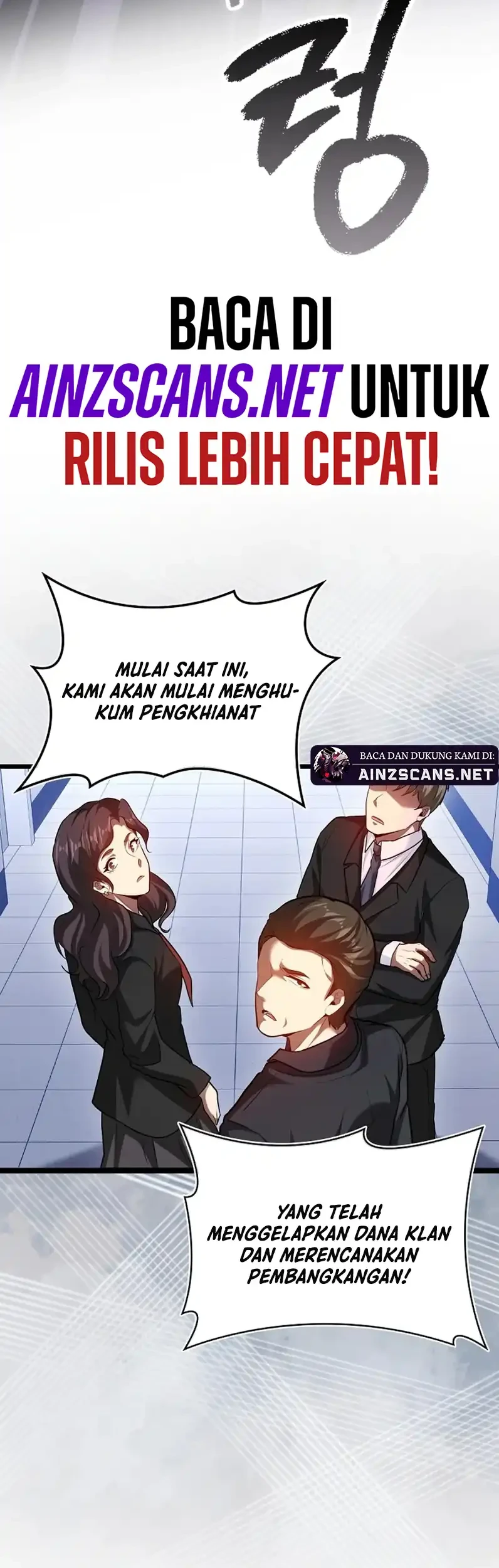 Return Of The Martial Arts Genius Chapter 100 Gambar 23