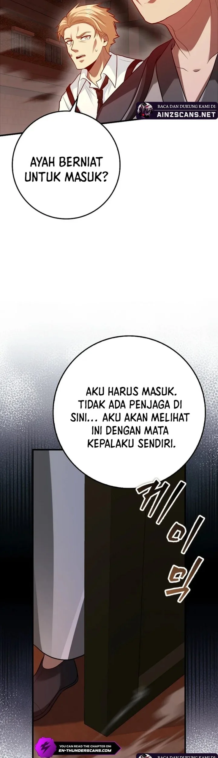 Return Of The Martial Arts Genius Chapter 102 Gambar 15