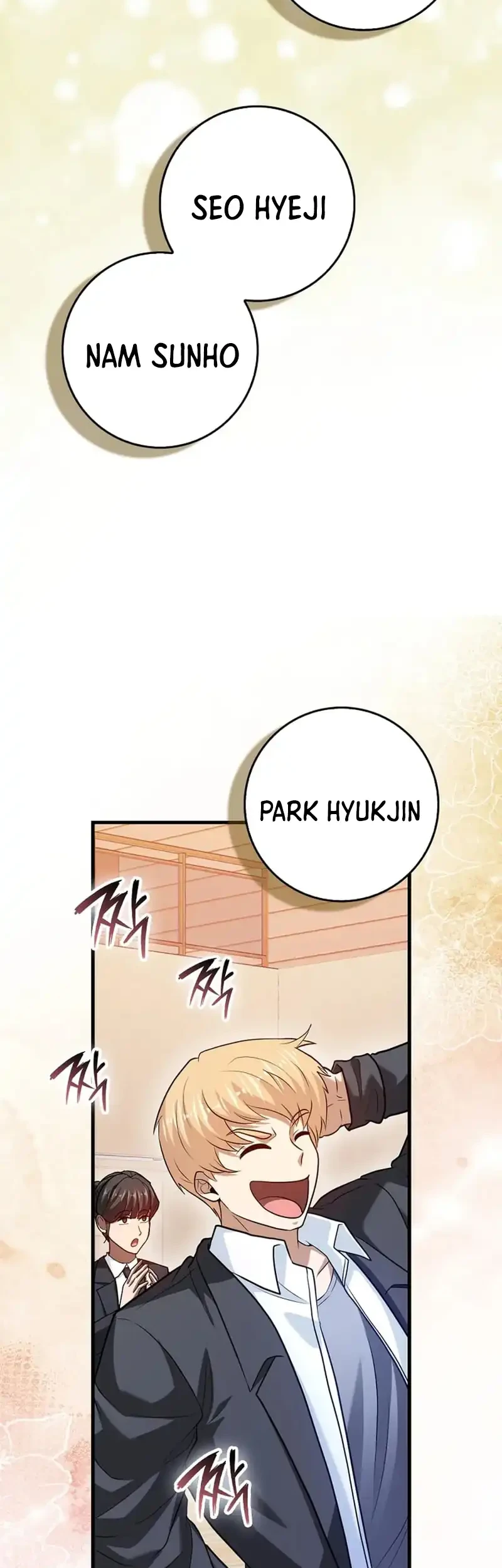 Return Of The Martial Arts Genius Chapter 103 Gambar 15