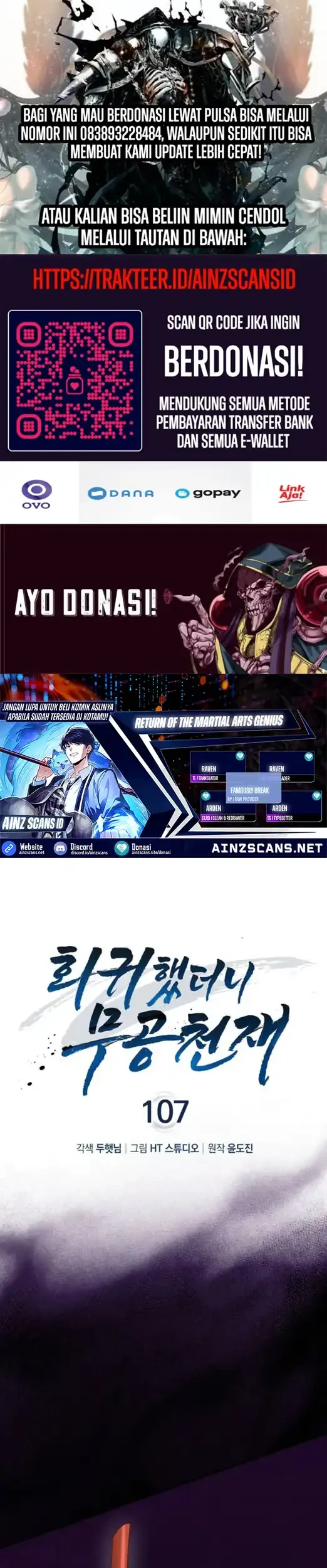 Komik Return Of The Martial Arts Genius Chapter 107 gambar 1