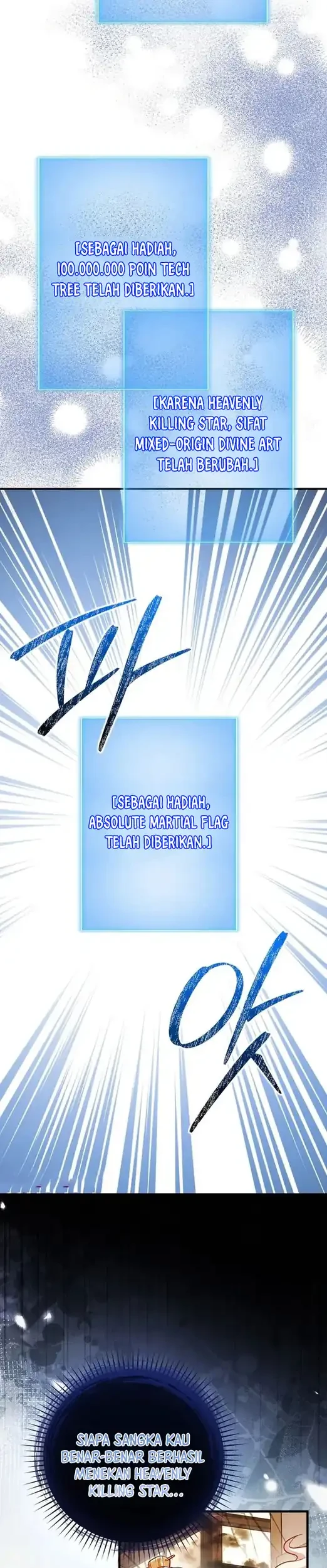 Return Of The Martial Arts Genius Chapter 108 Gambar 37