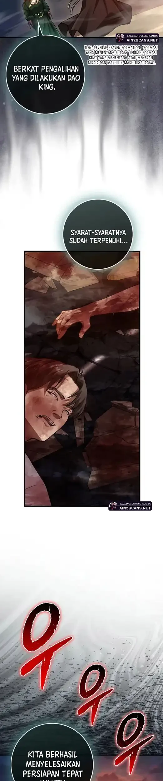 Return Of The Martial Arts Genius Chapter 108 Gambar 42