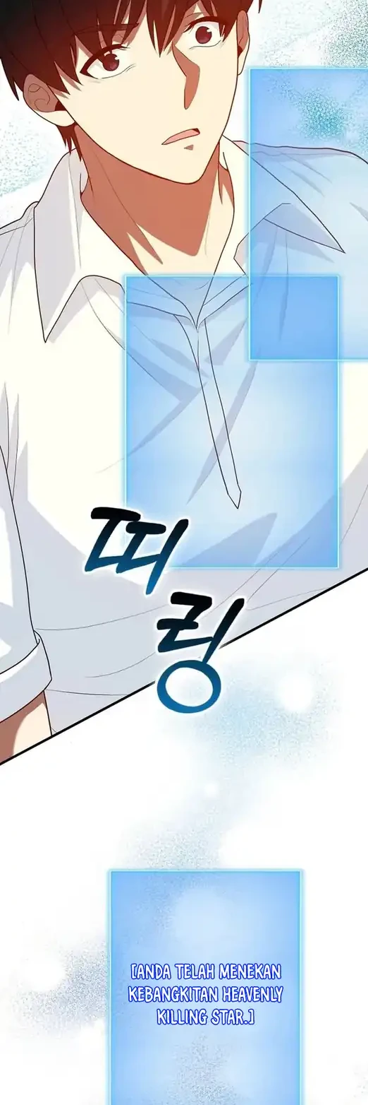 Return Of The Martial Arts Genius Chapter 108 Gambar 36