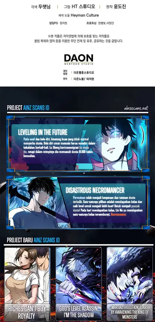 Return Of The Martial Arts Genius Chapter 110 Gambar 42