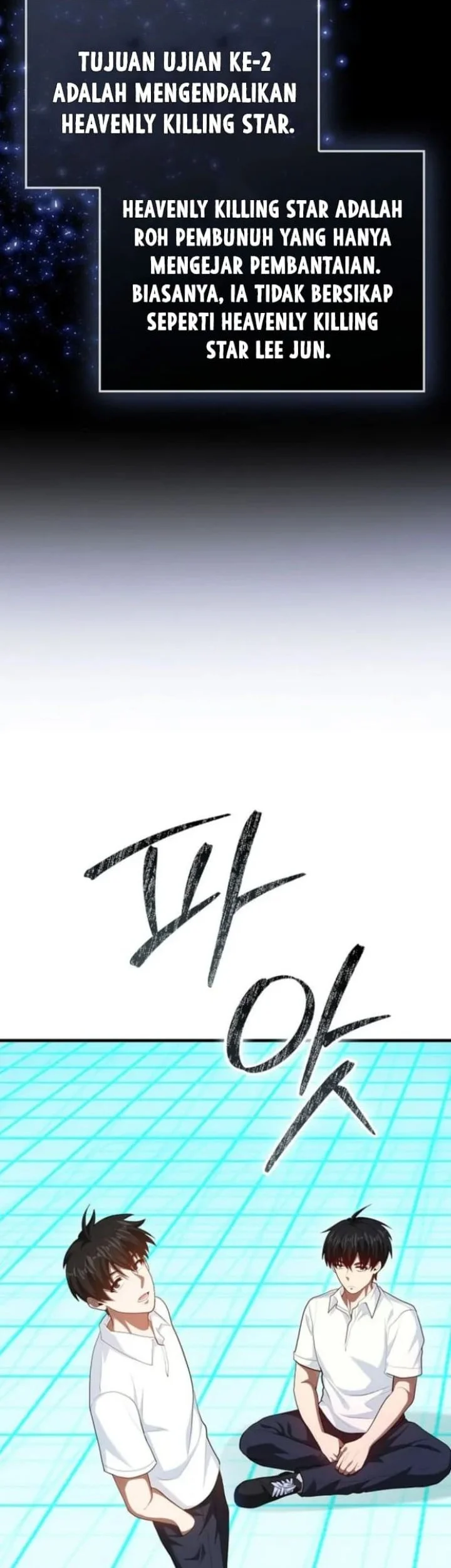 Return Of The Martial Arts Genius Chapter 112 Gambar 50