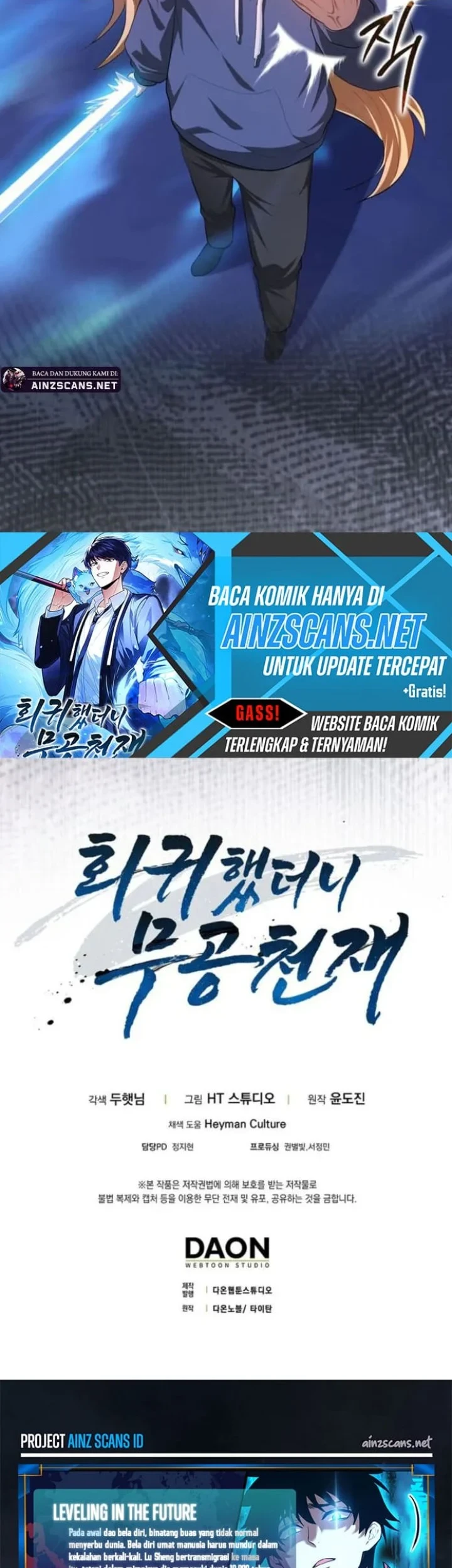 Return Of The Martial Arts Genius Chapter 115 Gambar 62