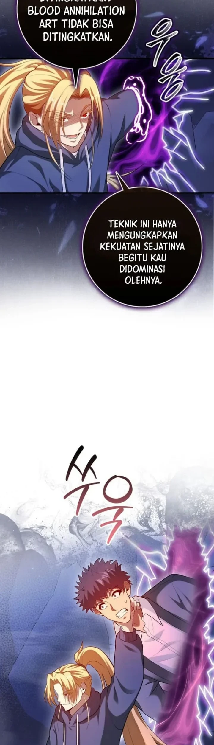 Return Of The Martial Arts Genius Chapter 116 Gambar 40