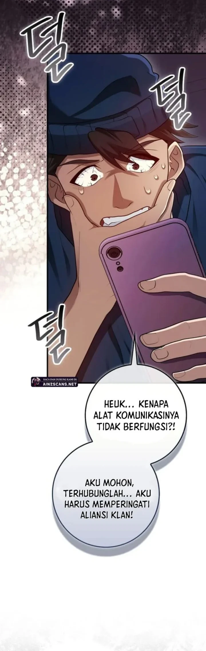 Return Of The Martial Arts Genius Chapter 116 Gambar 54