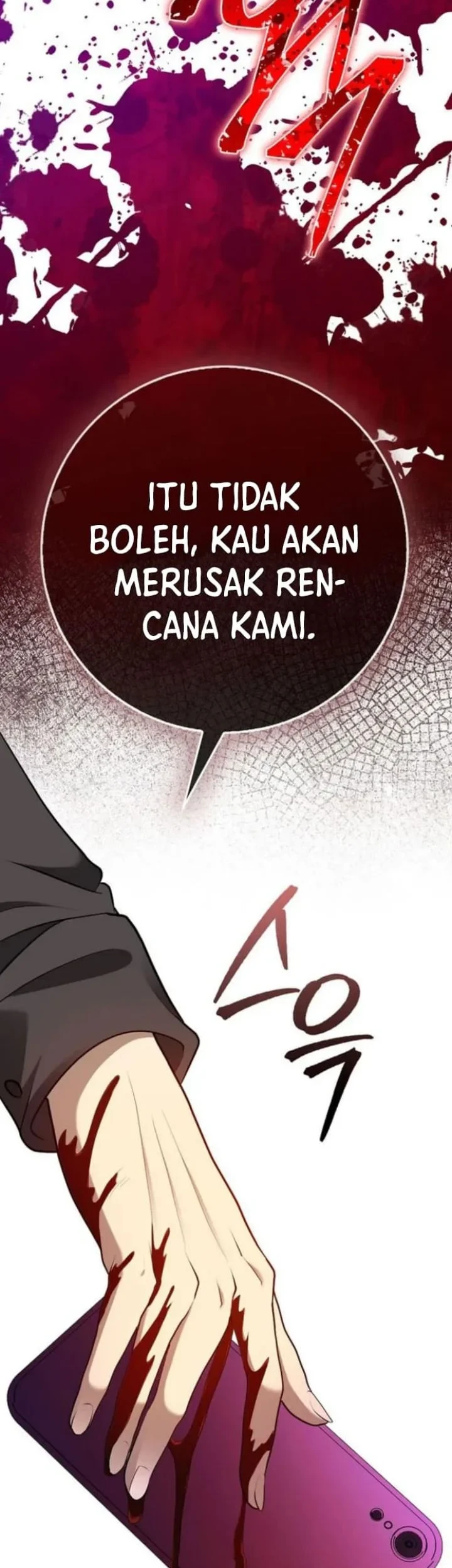 Return Of The Martial Arts Genius Chapter 116 Gambar 57
