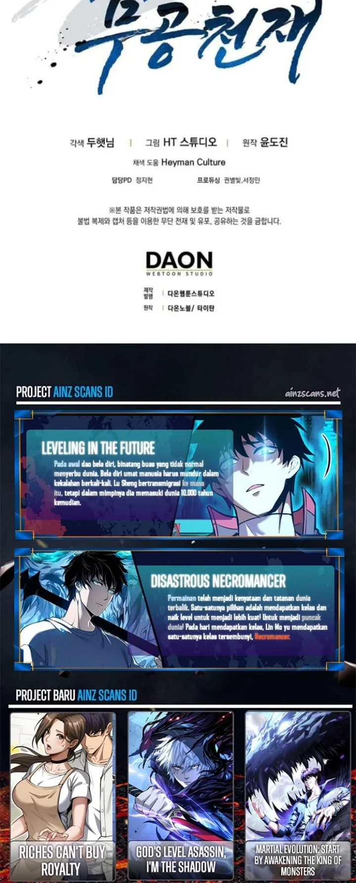 Return Of The Martial Arts Genius Chapter 116 Gambar 72