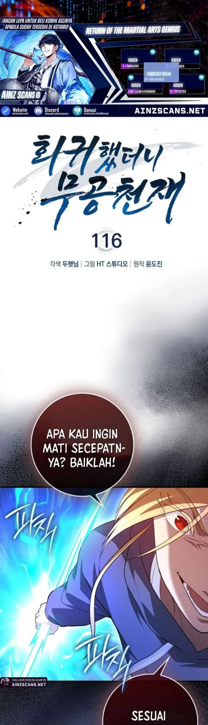 Komik Return Of The Martial Arts Genius Chapter 116 gambar 1