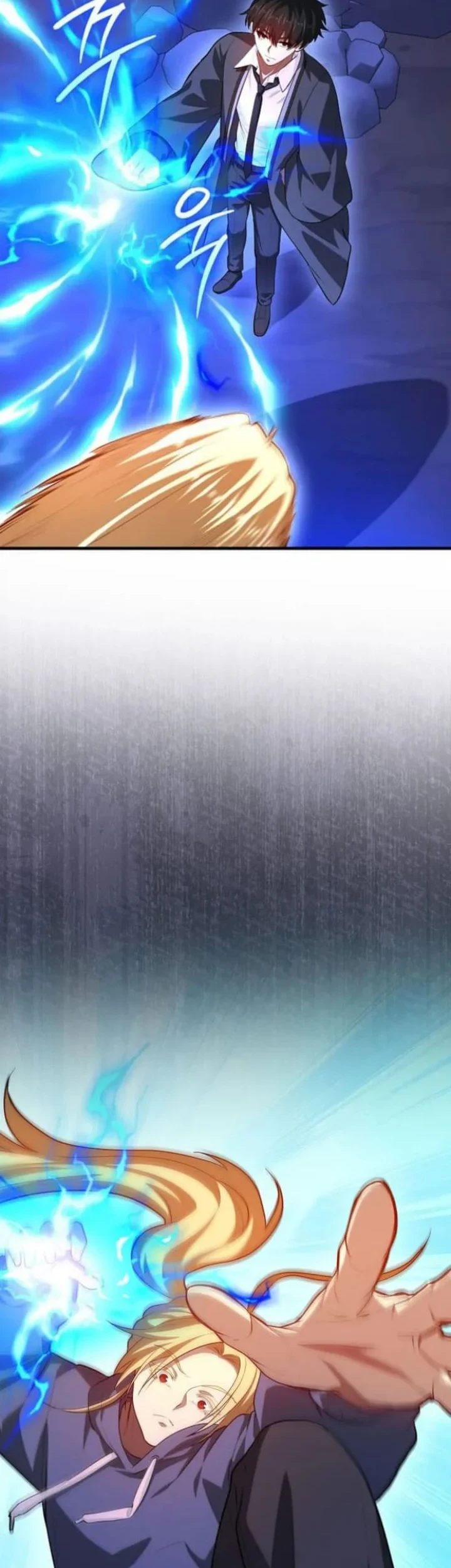 Return Of The Martial Arts Genius Chapter 116 Gambar 7