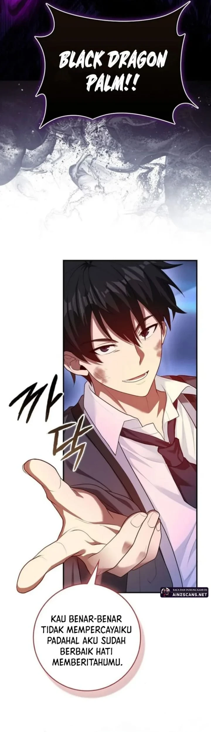 Return Of The Martial Arts Genius Chapter 116 Gambar 14