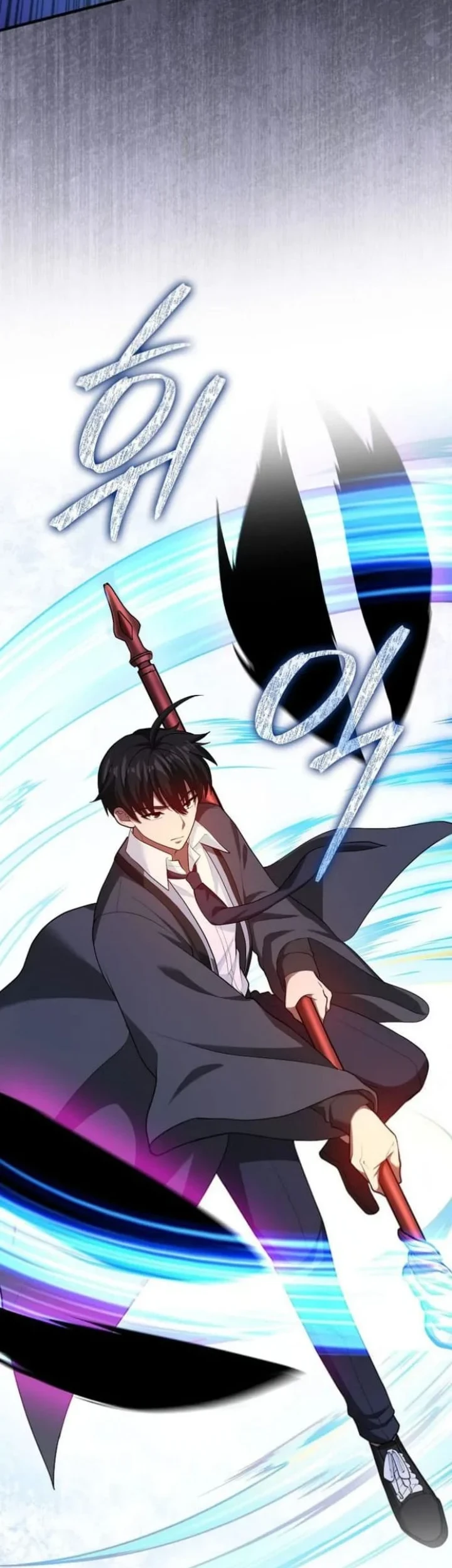 Return Of The Martial Arts Genius Chapter 116 Gambar 19